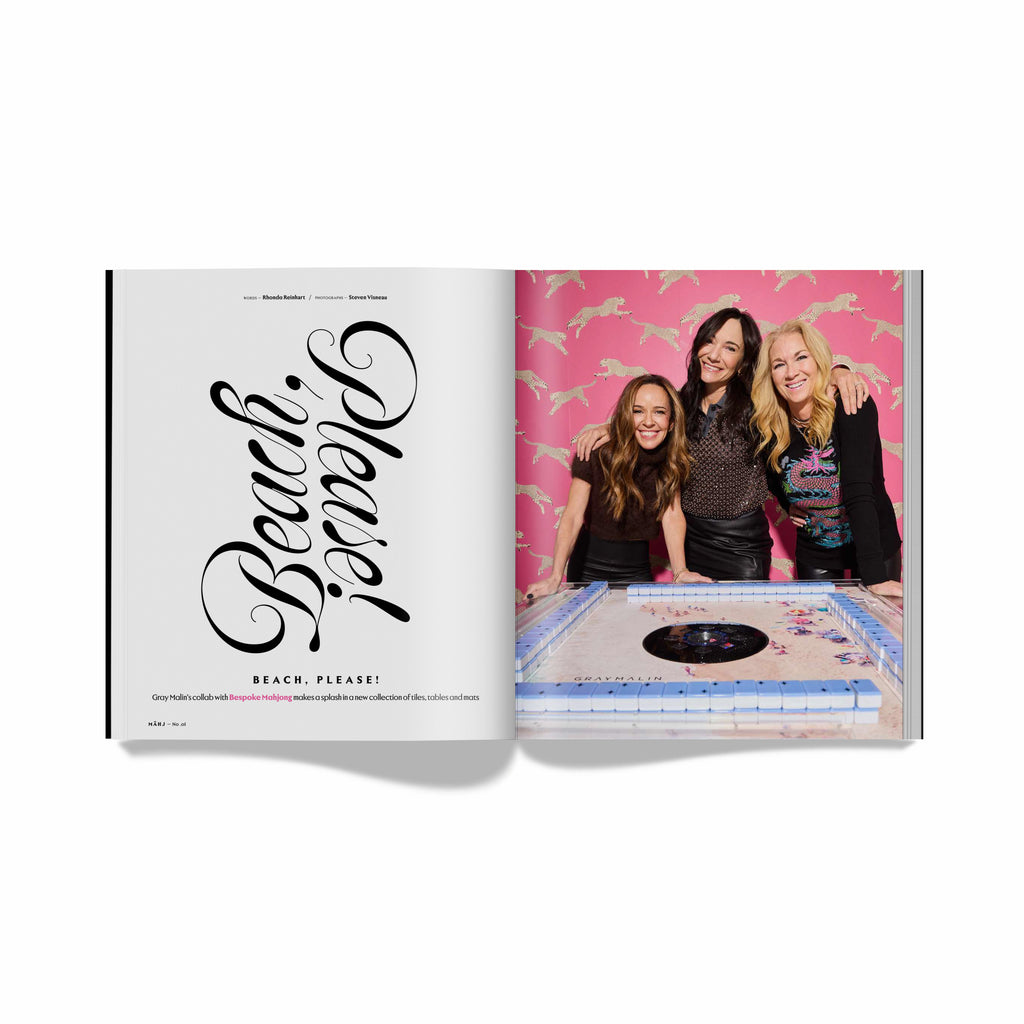 Mähj the Magazine - Gift Subscription