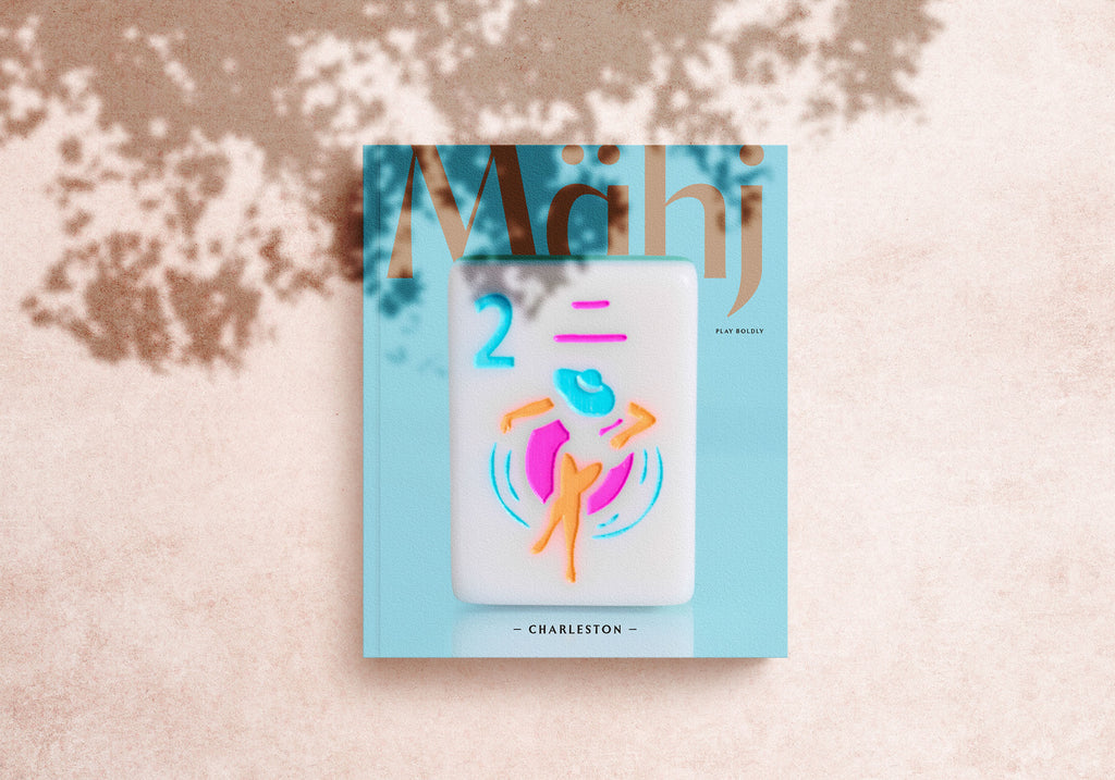 Mähj the Magazine