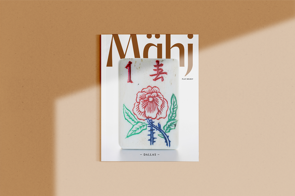 Mähj the Magazine