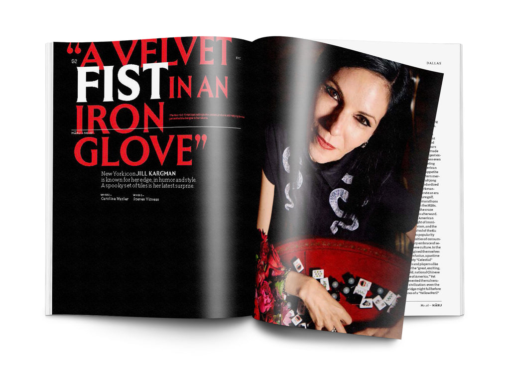 Mähj the Magazine