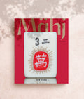 Mähj the Magazine